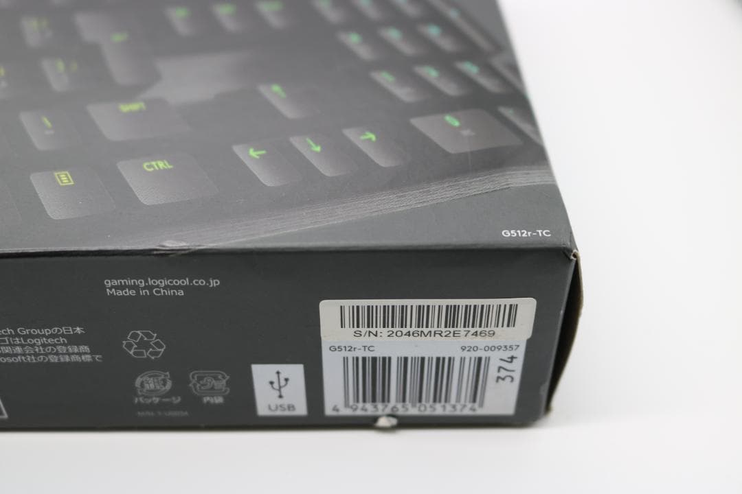 Logicool G512r-TC CARBON ゲーミングキーボード