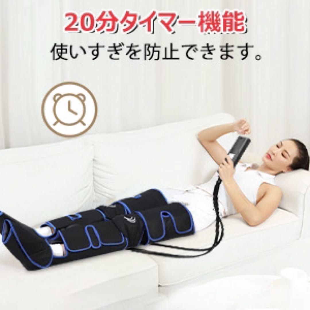 Gurkitsy【充電式】フットケア 3段階膝温感