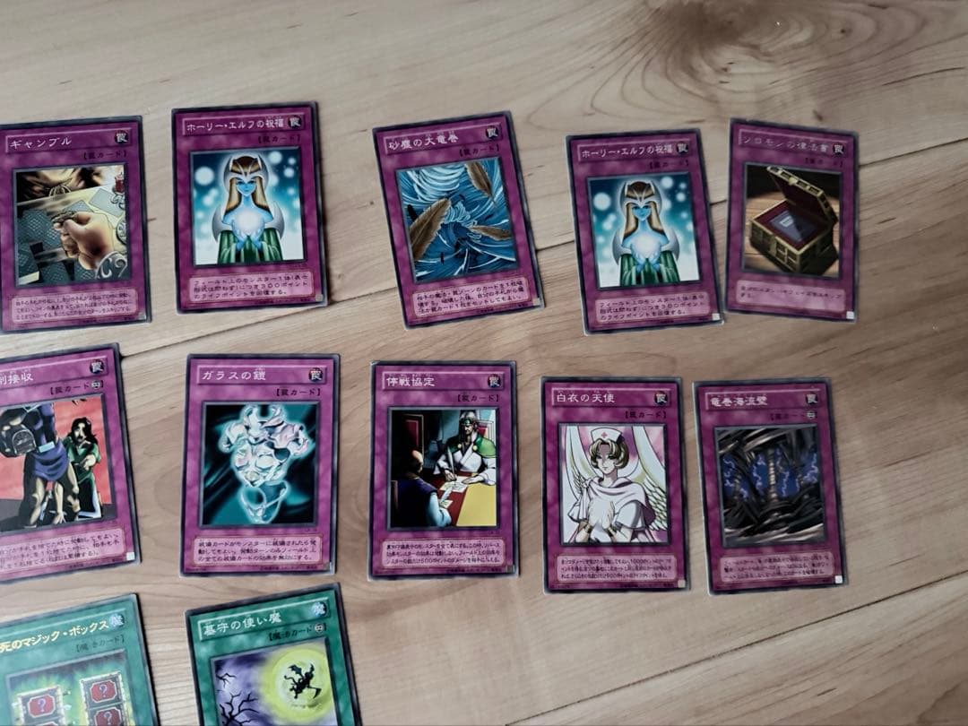 遊戯王OCGカードセット 108枚　まとめ