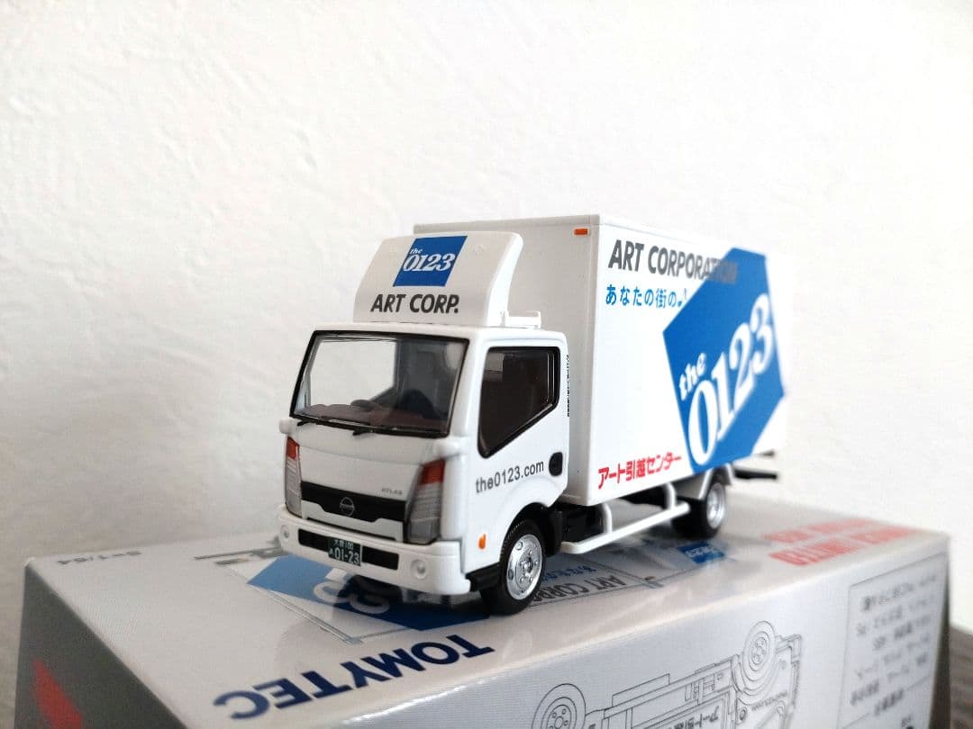 【マサト】トミカリミテッドヴィンテージネオ 日産アトラスアート引越センター