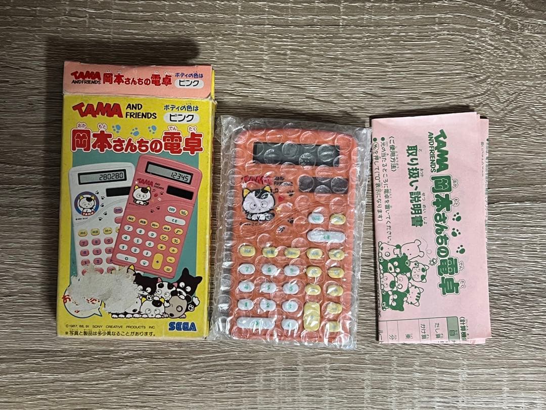 タマ&フレンズ　うちのタマ知りませんか？　ソーラー電卓