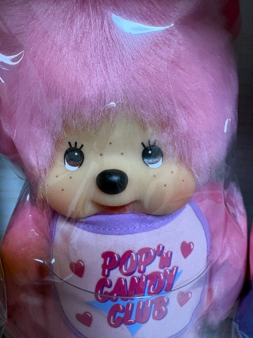 モンチッチ　ピンク