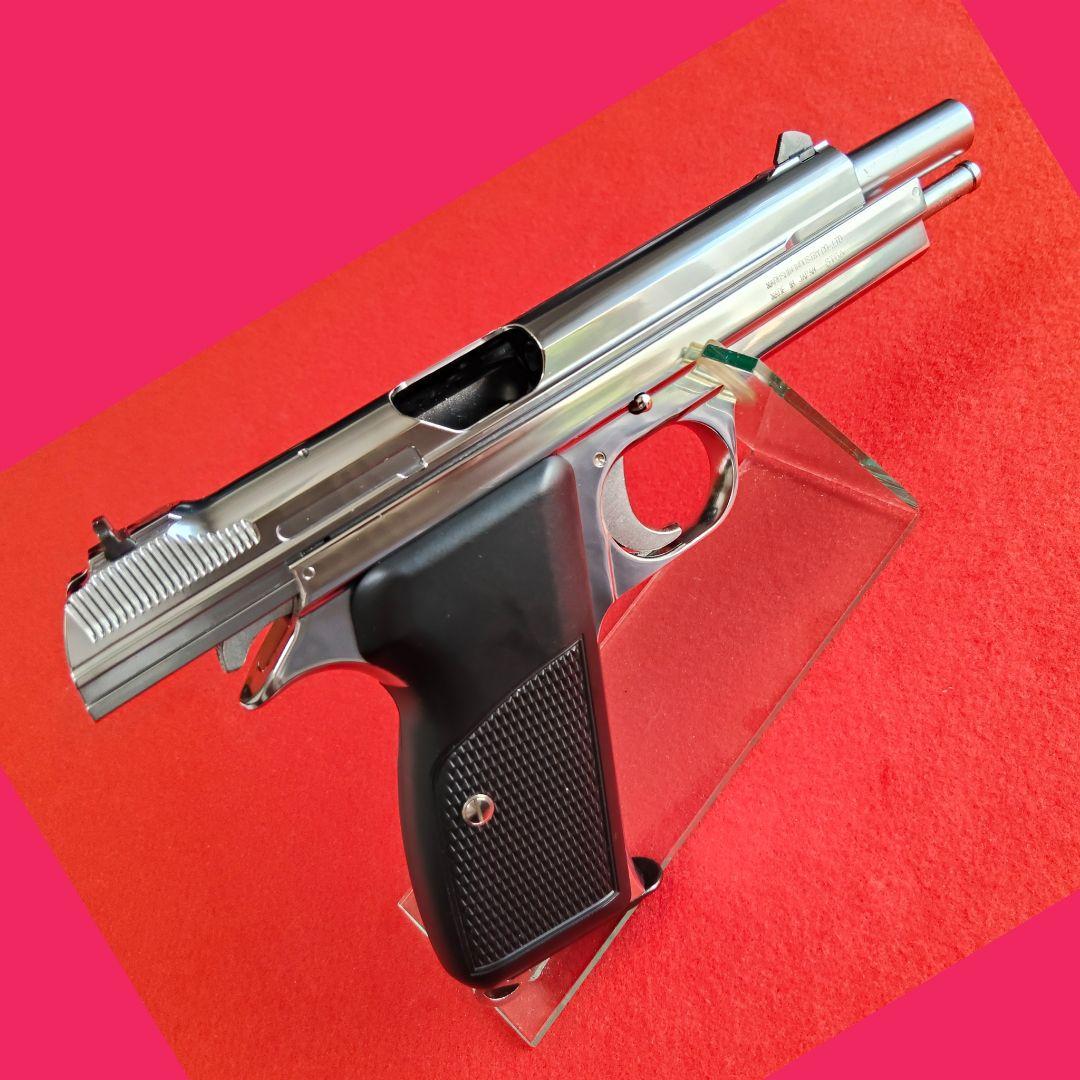 マルシンSIG P210-6 シルバー　ガスブローバック《最新型》