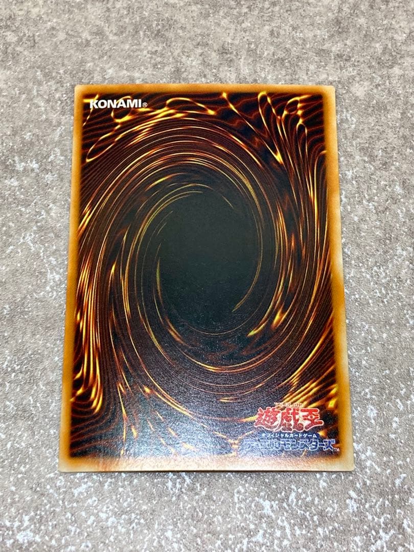 遊戯王 封印されしエクゾディア BP1-001から005 5枚セット パーツ