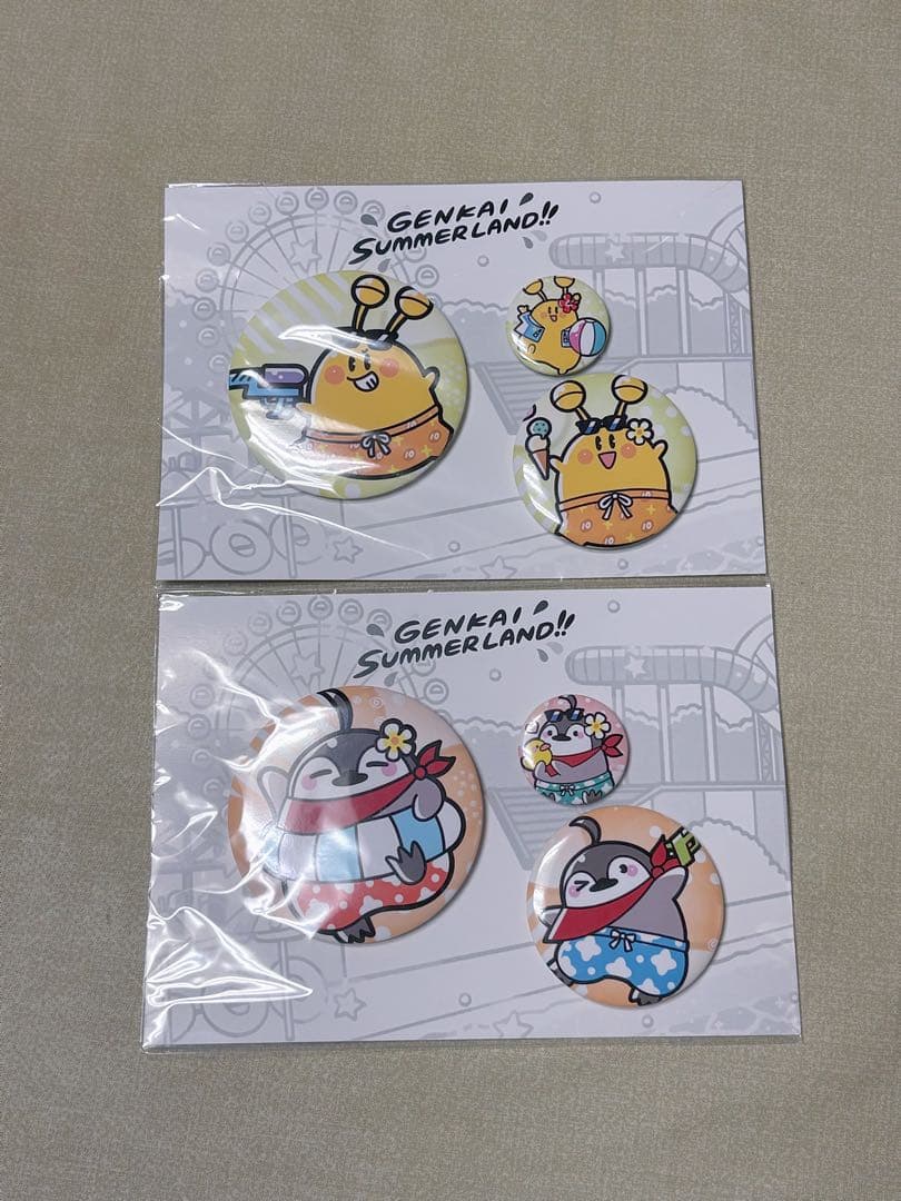 限界 サマーランド 缶バッジ 3個セット
