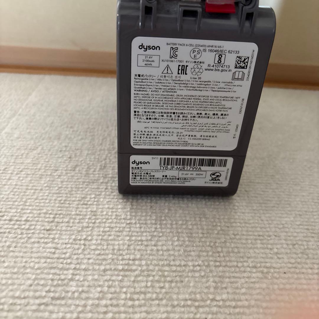 Dyson V7 fluffy 未使用フィルター付