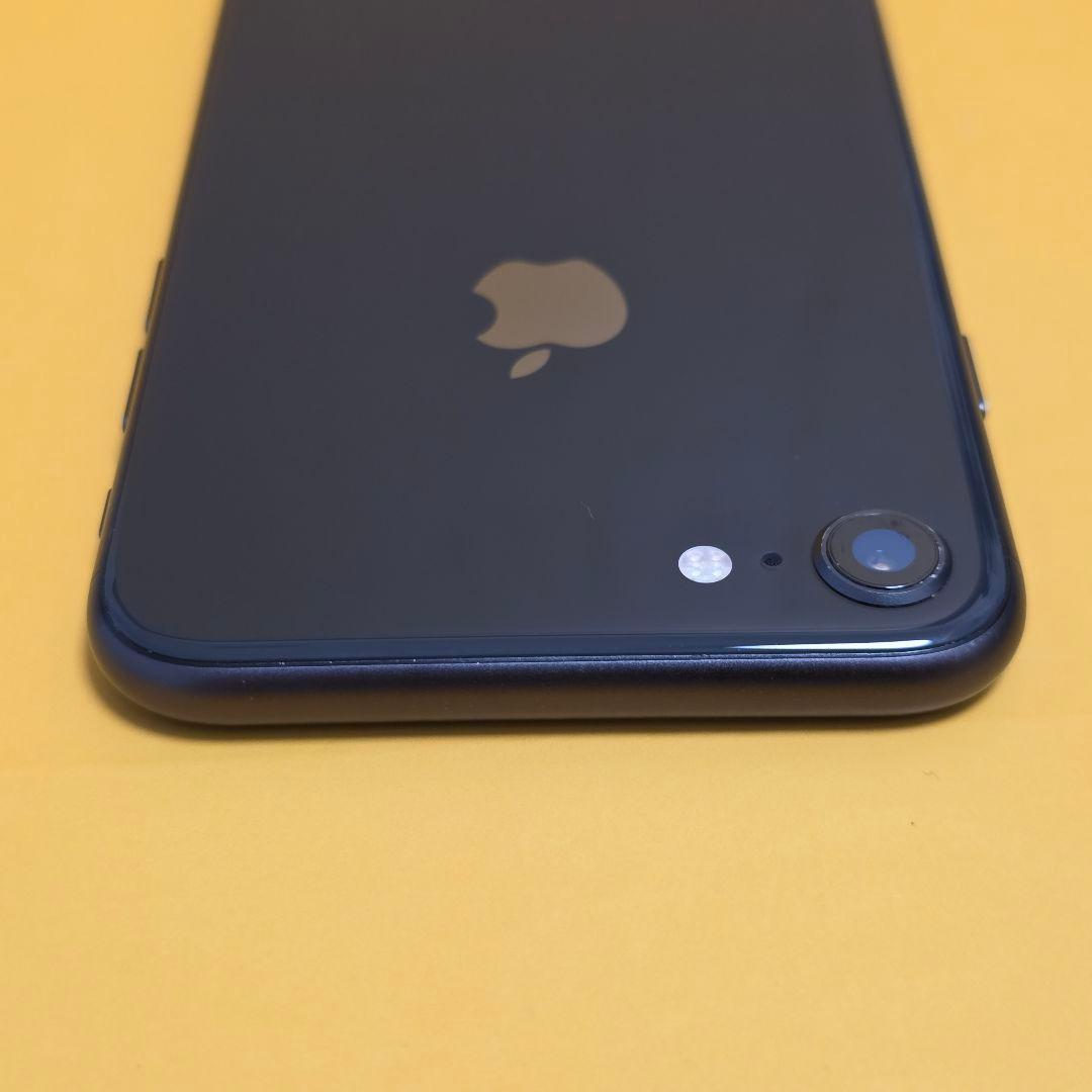 iPhone 8 256GB｜24時間以内発送#250