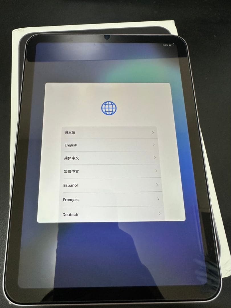 iPadmini 第7世代