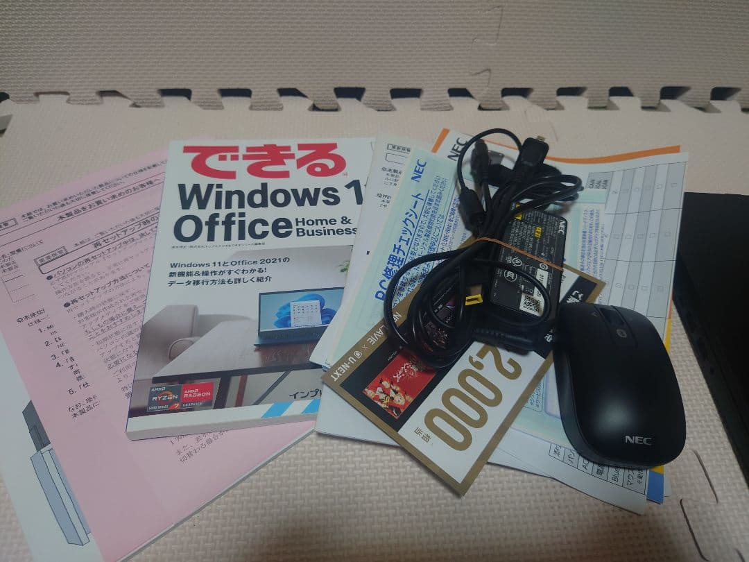 NEC Lavie N15/Ryzen 7 5700U/16・512G/美品PC