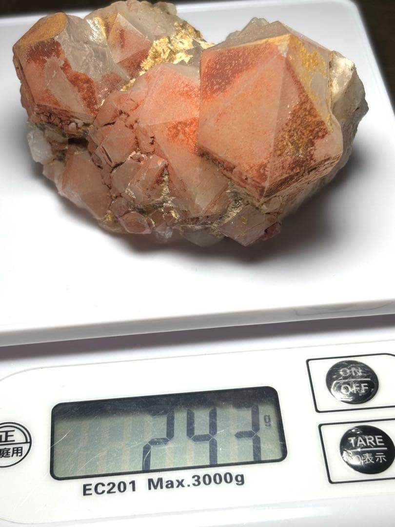 【希少・原石】ピンクパイナップルクォーツ クラスター（レッドクォーツ 鉄水晶）