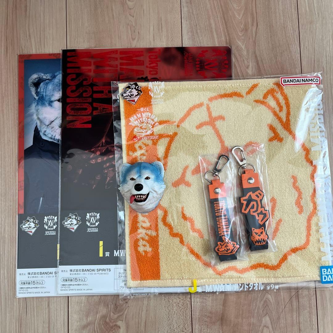 マンウィズ　一番くじ　Tokyo Tanaka セット
