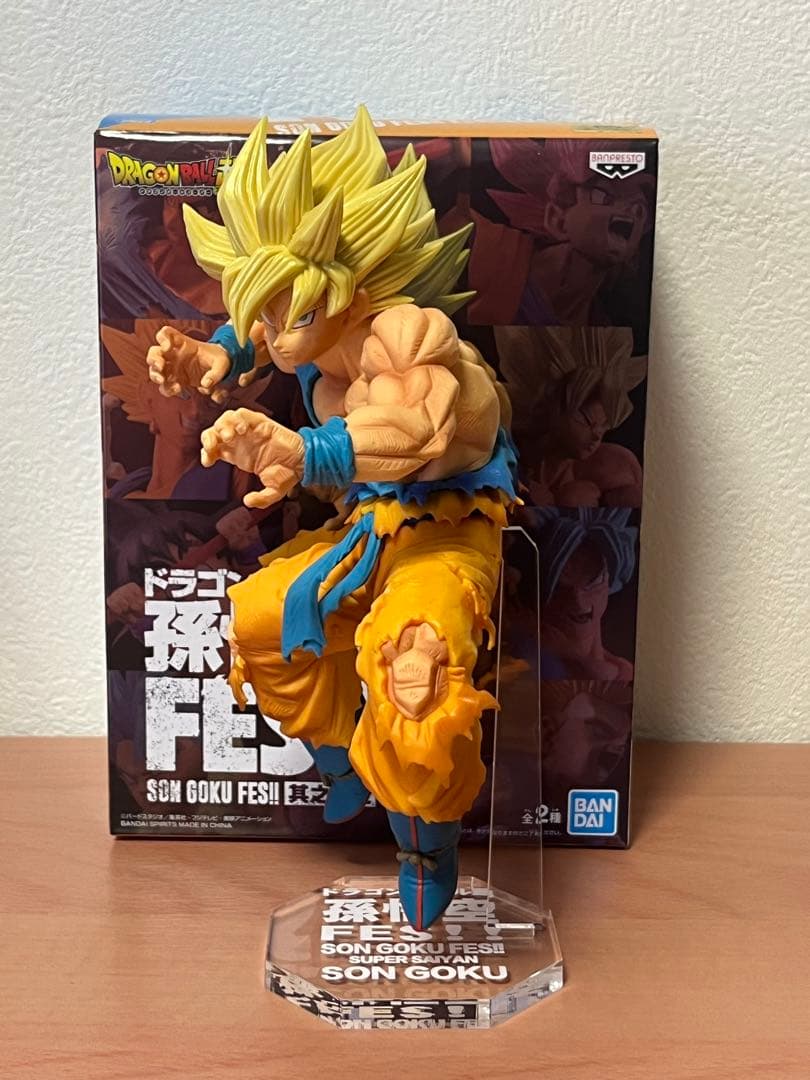 （最終値下）ドラゴンボール　FES 其之十三　超サイヤ人　孫悟空　フィギュア