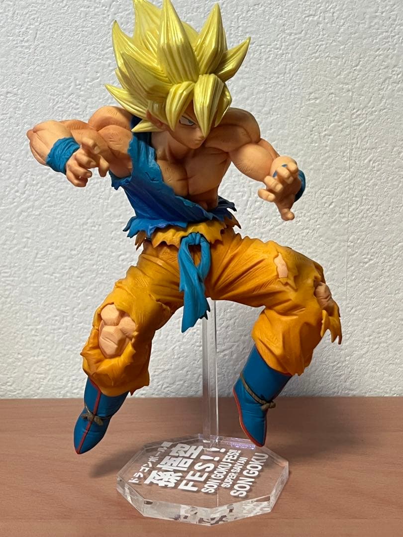（最終値下）ドラゴンボール　FES 其之十三　超サイヤ人　孫悟空　フィギュア