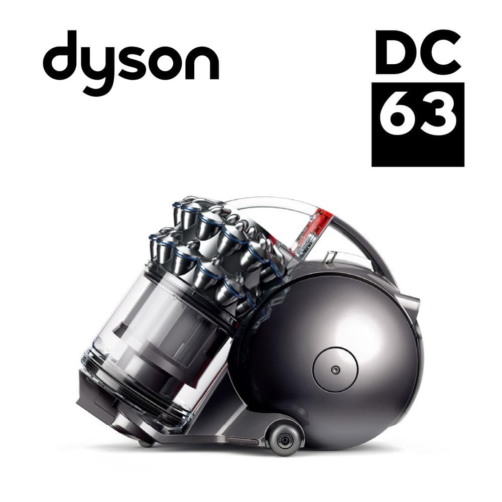 ★格安 ダイソン クリーナー DC63 モーターヘッド Dyson 軽量パワフル