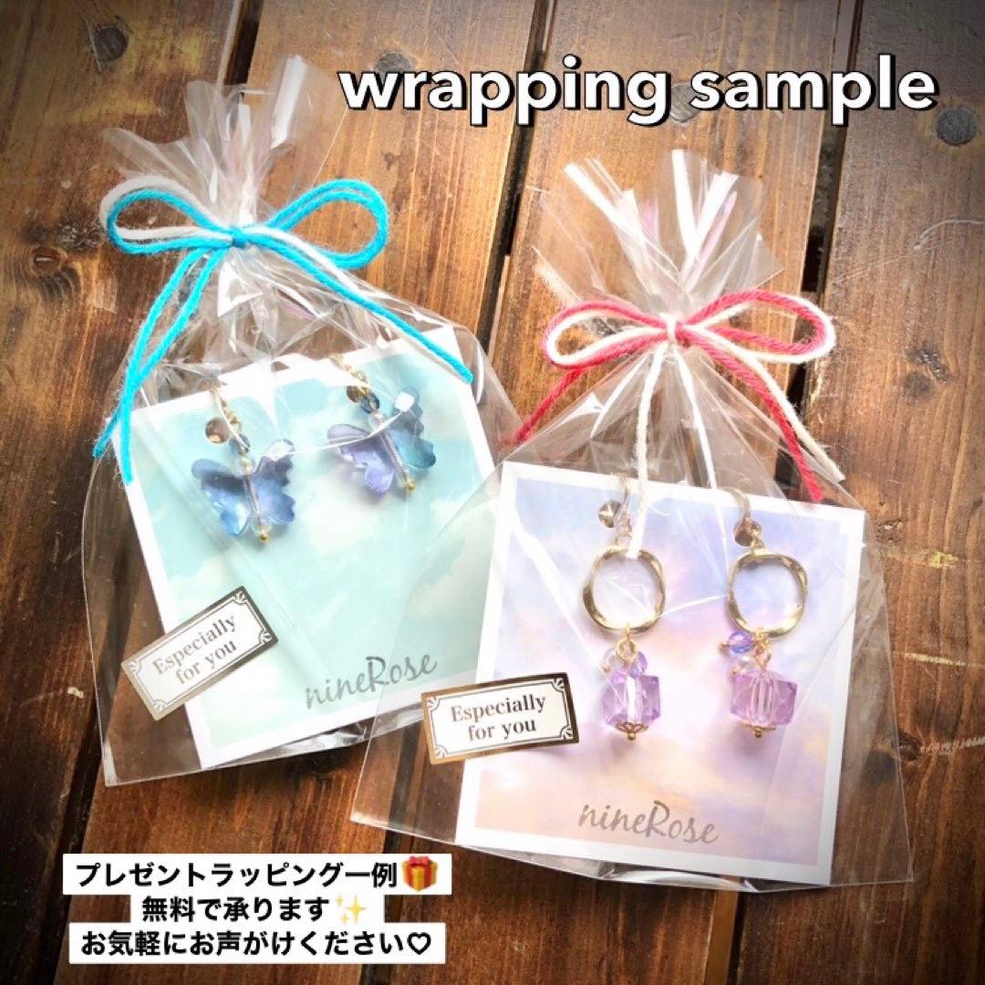【695】ガラスビーズ チェコビーズ ハンドメイド ピアス ゴールド イヤリング