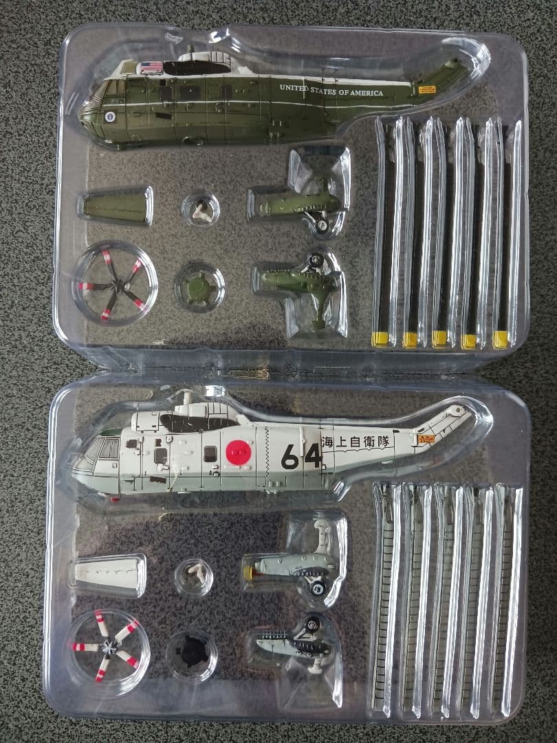 ヘリボーンコレクション1Box.シークレット米国大統領専用機.他7機.