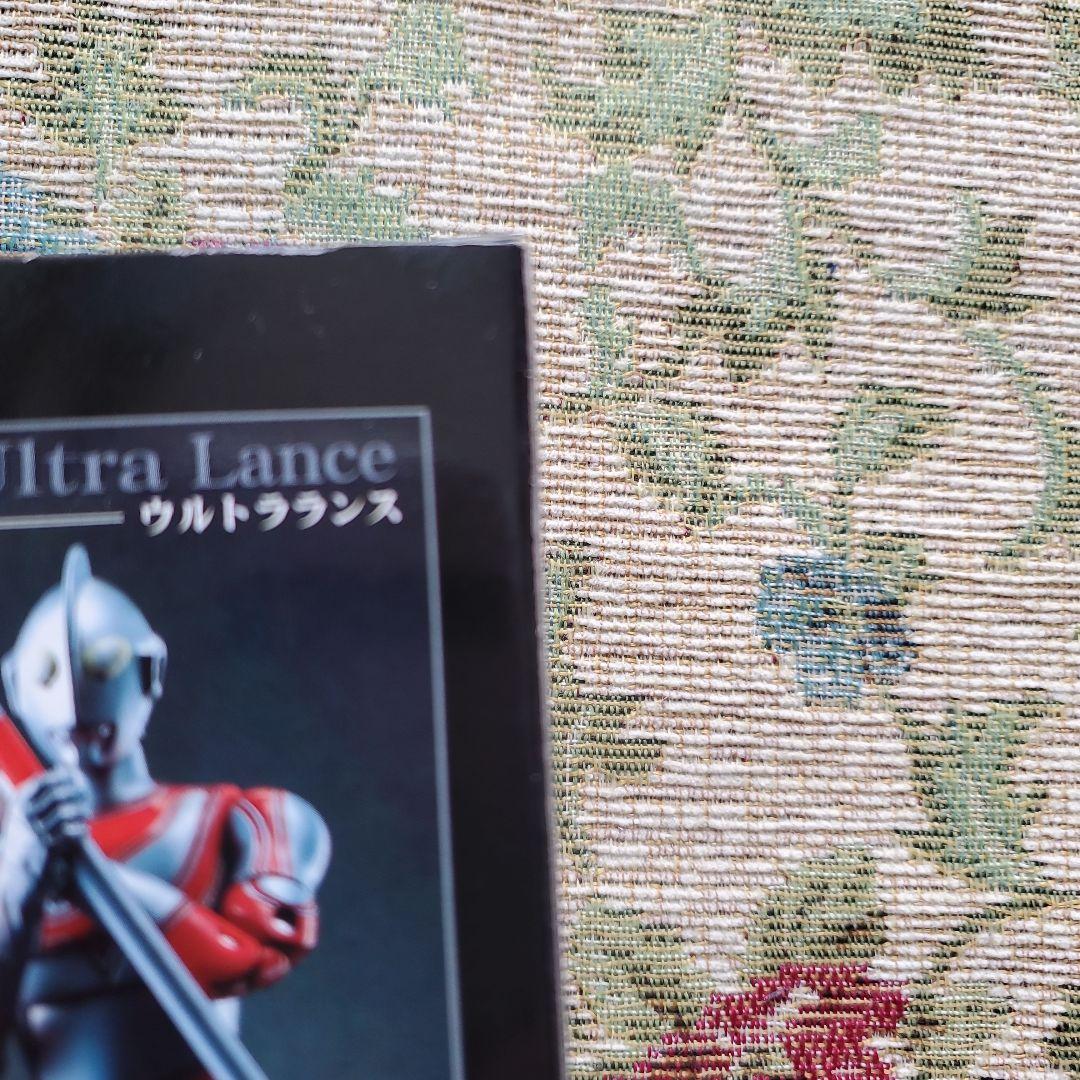 ウルトラ超合金 GD-67 ウルトラマン