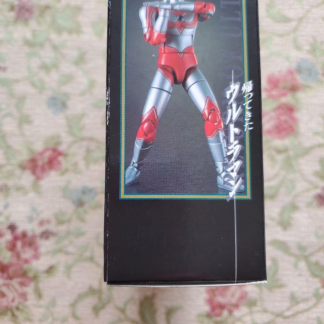 ウルトラ超合金 GD-67 ウルトラマン
