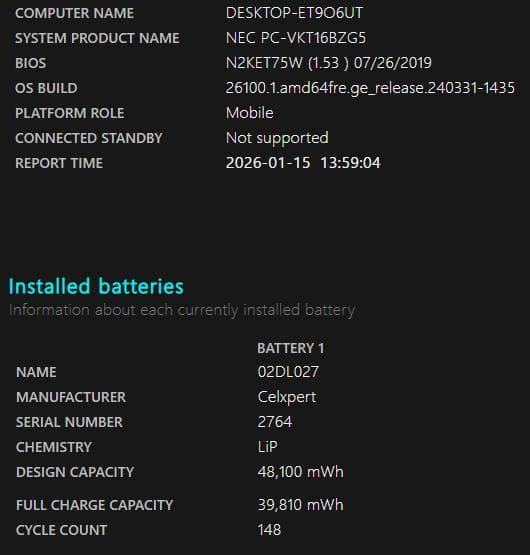 才*蔵様 NEC VersaPro VB-5 i5-8265U 8Gメモリ SS