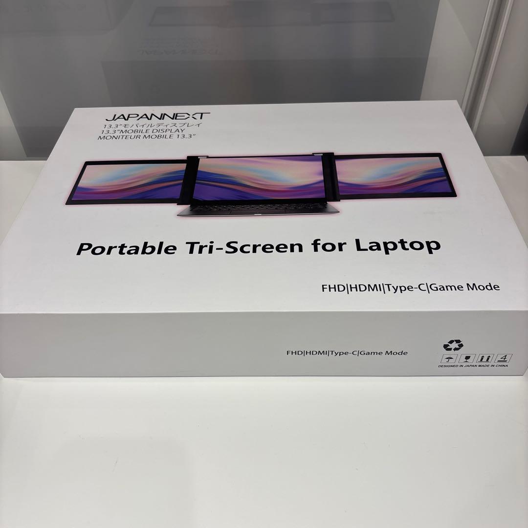 13.3インチ 2画面モバイルディスプレイモニター 本体