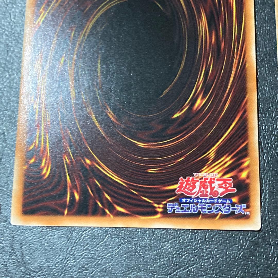 簡素融合　3枚　プリズマ　プリシク