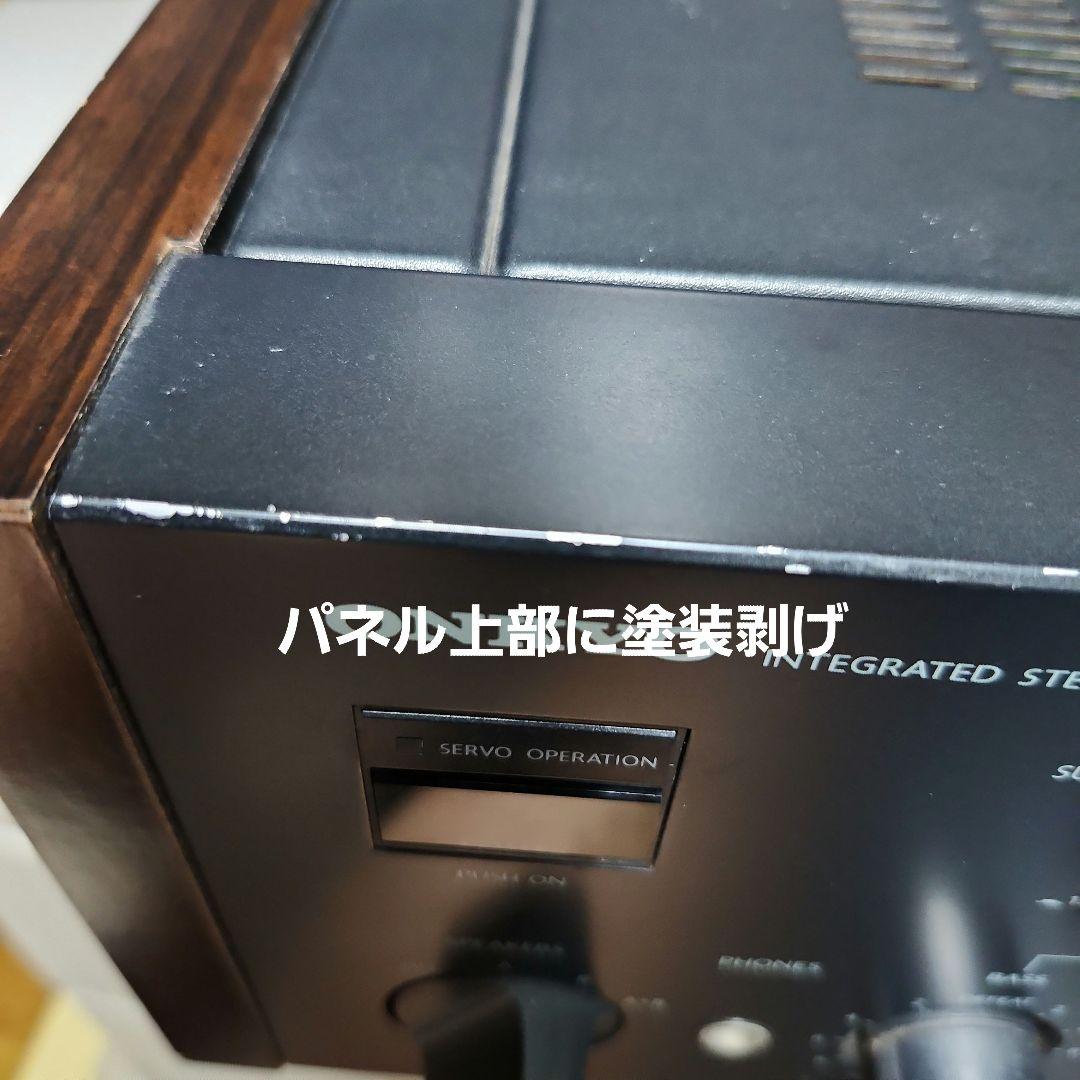 ONKYO　A−815RX ウッド付きモデル　プリメインアンプ
