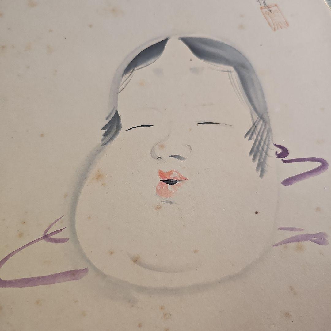 昭和レトロ/1950年代物】色紙5枚 直筆 民家 籠 紅炉一点雪 春蘭 一齋??