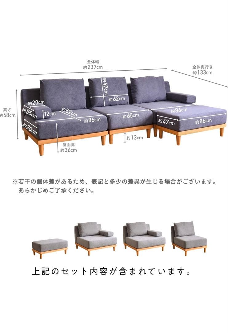 ソファ カウチソファ ベージュ ※引き取り限定