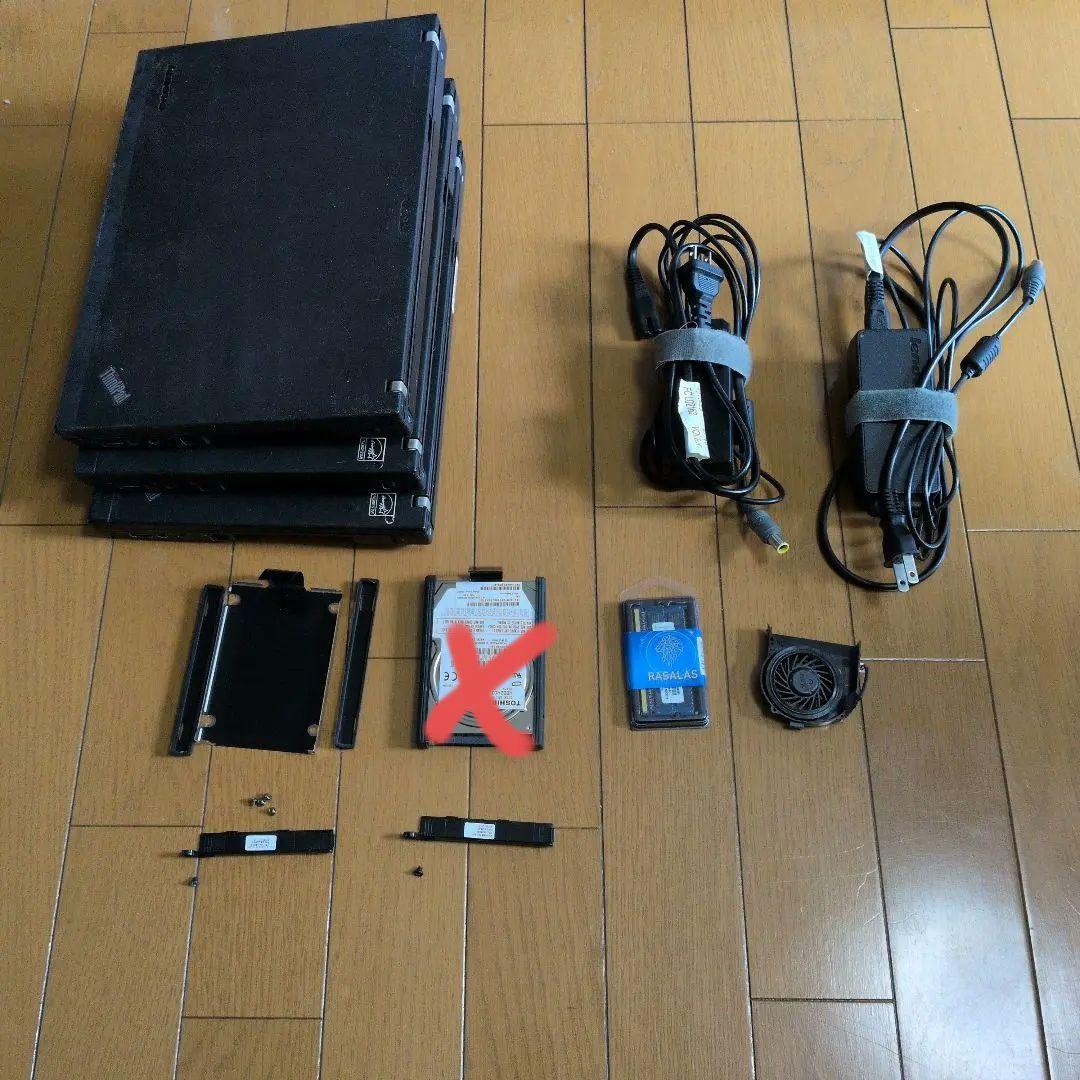 ［ジャンク］ThinkPad ノートPC 本体 3台セット