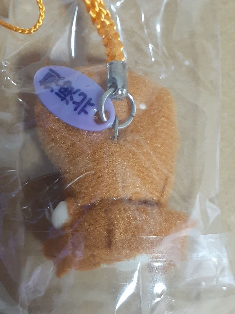 ご当地　ハローキティ　じゃがいも　イカ