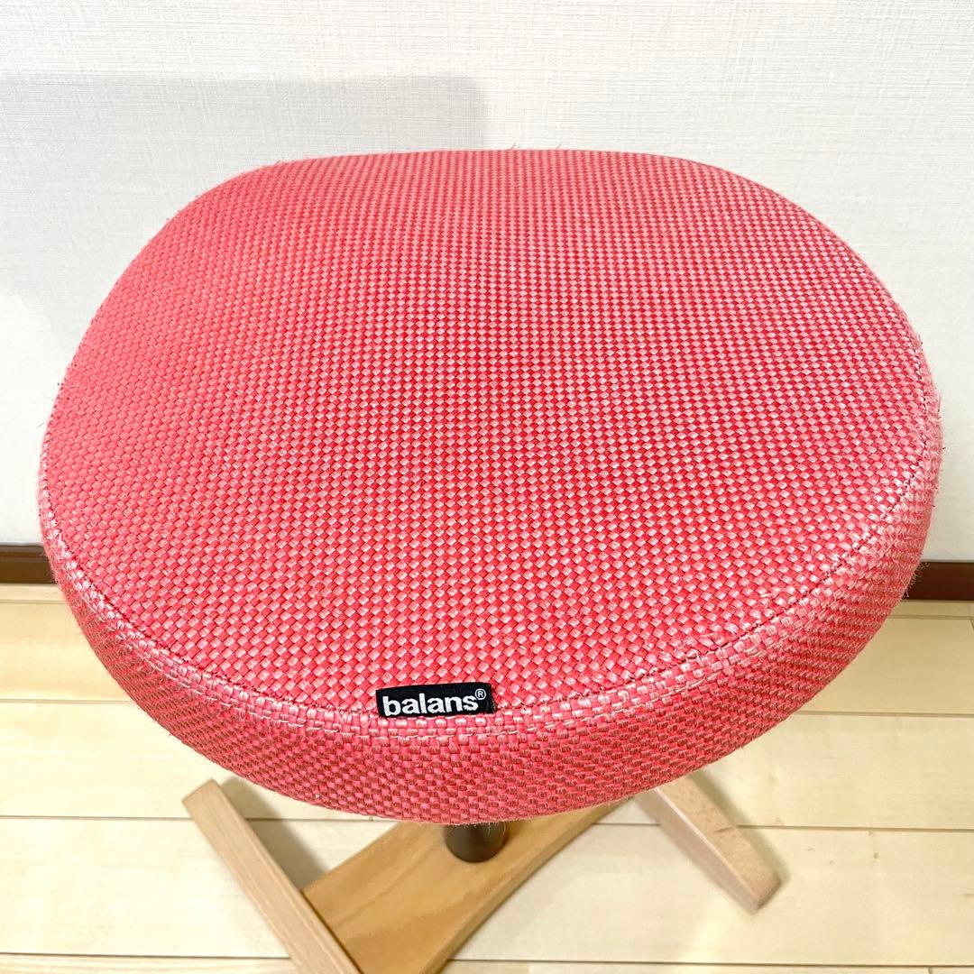 バランスラボ バランスチェア バランスシナジー ベージュ カバー付き 中古品