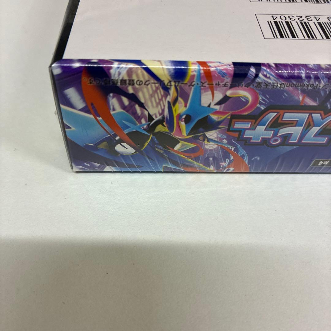 【シュリンク付き】ポケモンカード ニンジャスピナー 未開封BOX2箱
