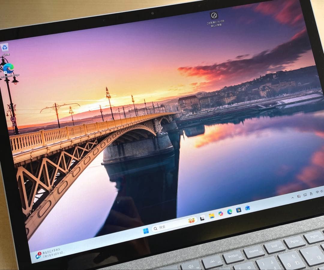 Surface Laptop2　i5 第7世代　メモリ8 SSD256 美品#2