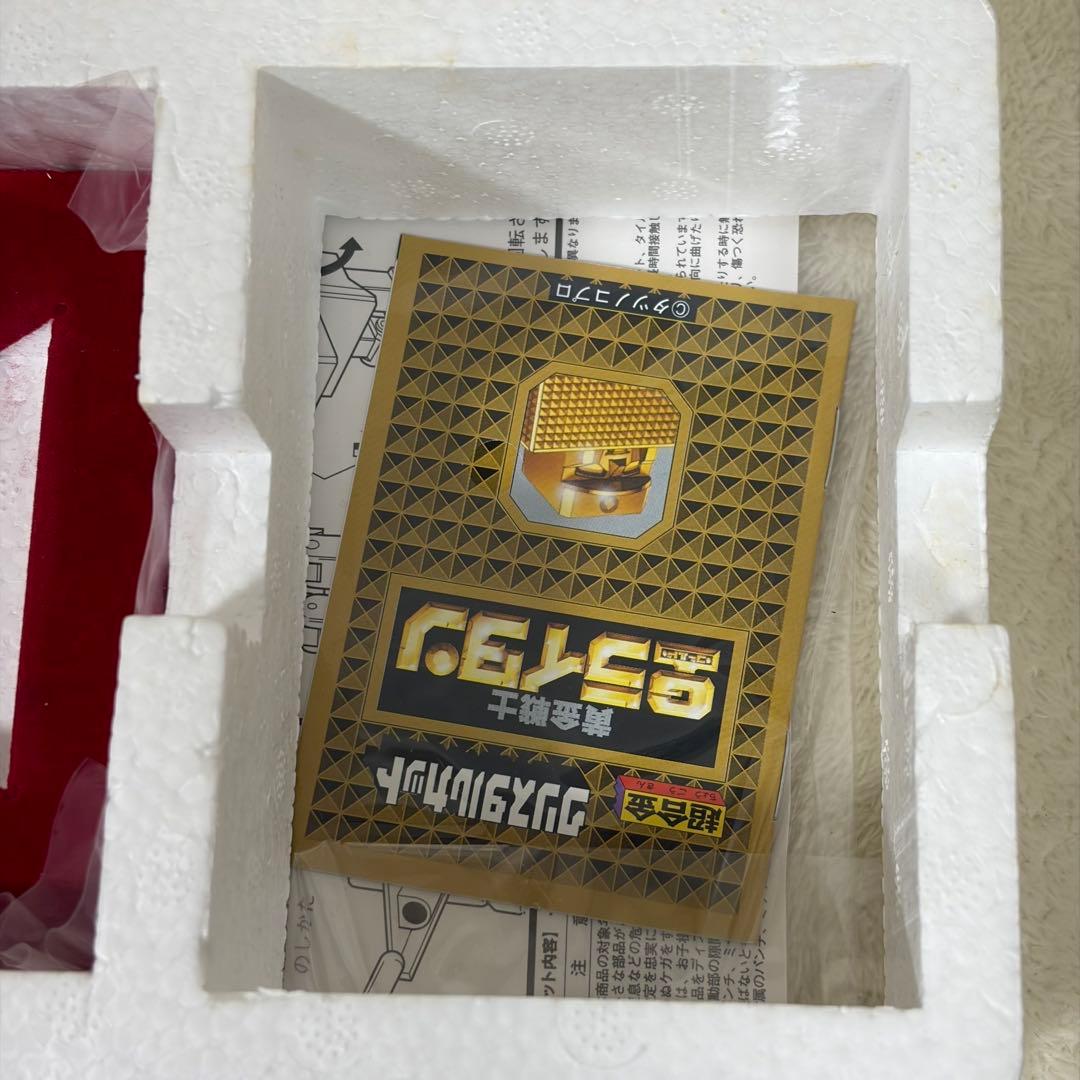 超合金 復刻版 黄金戦士ゴールドライタン ゴールドライタン バンダイ フィギュア