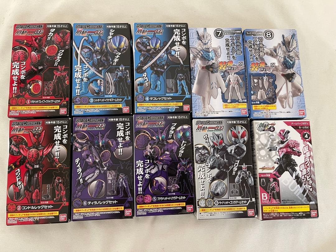 未開封　装動　64個　セイバー リバース　仮面ライダー フィギュアセット