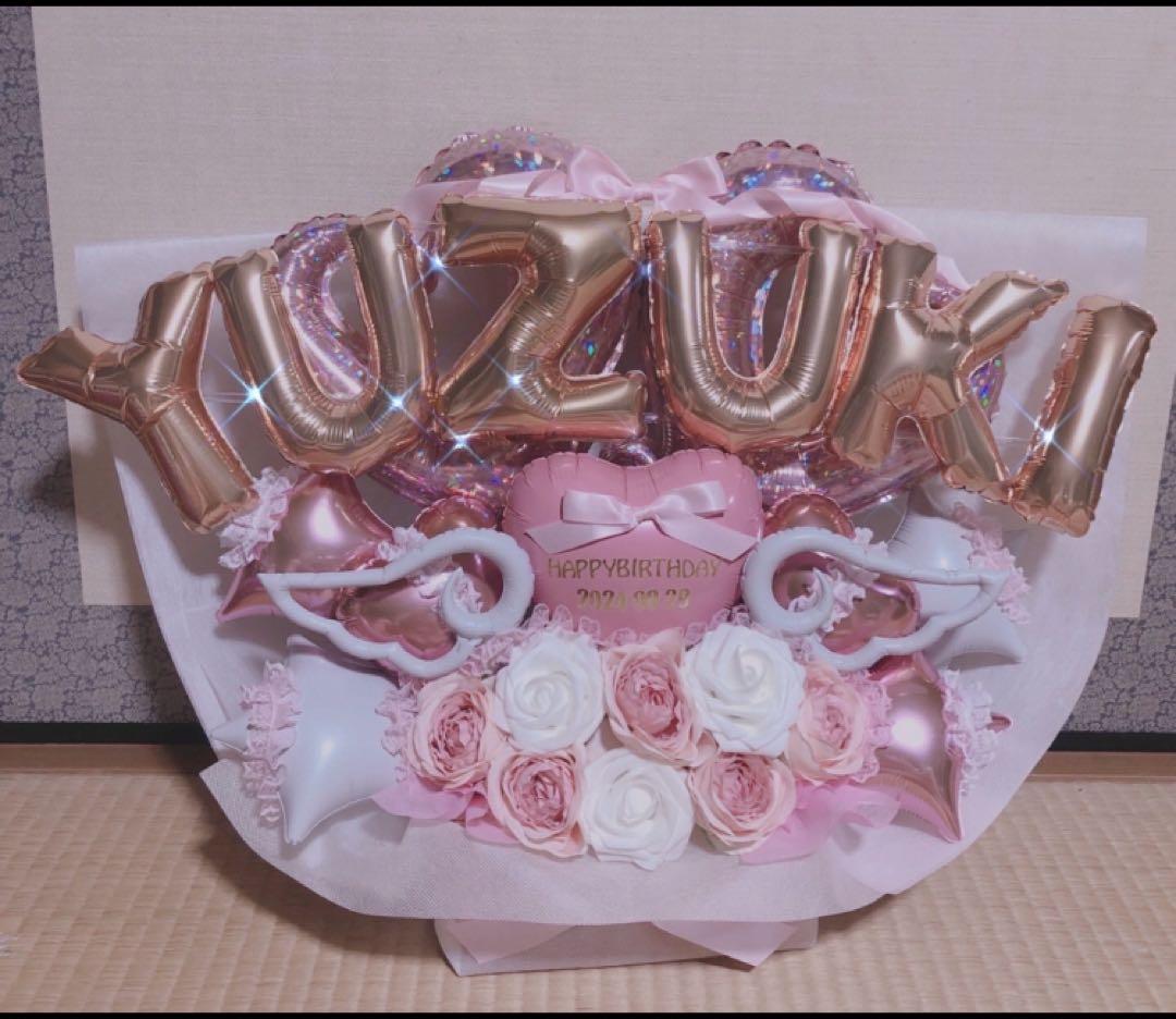 にョ　次回発送3/9 バルーン　卒業ブーケ　バルーンギフト　生誕祭　卒業式