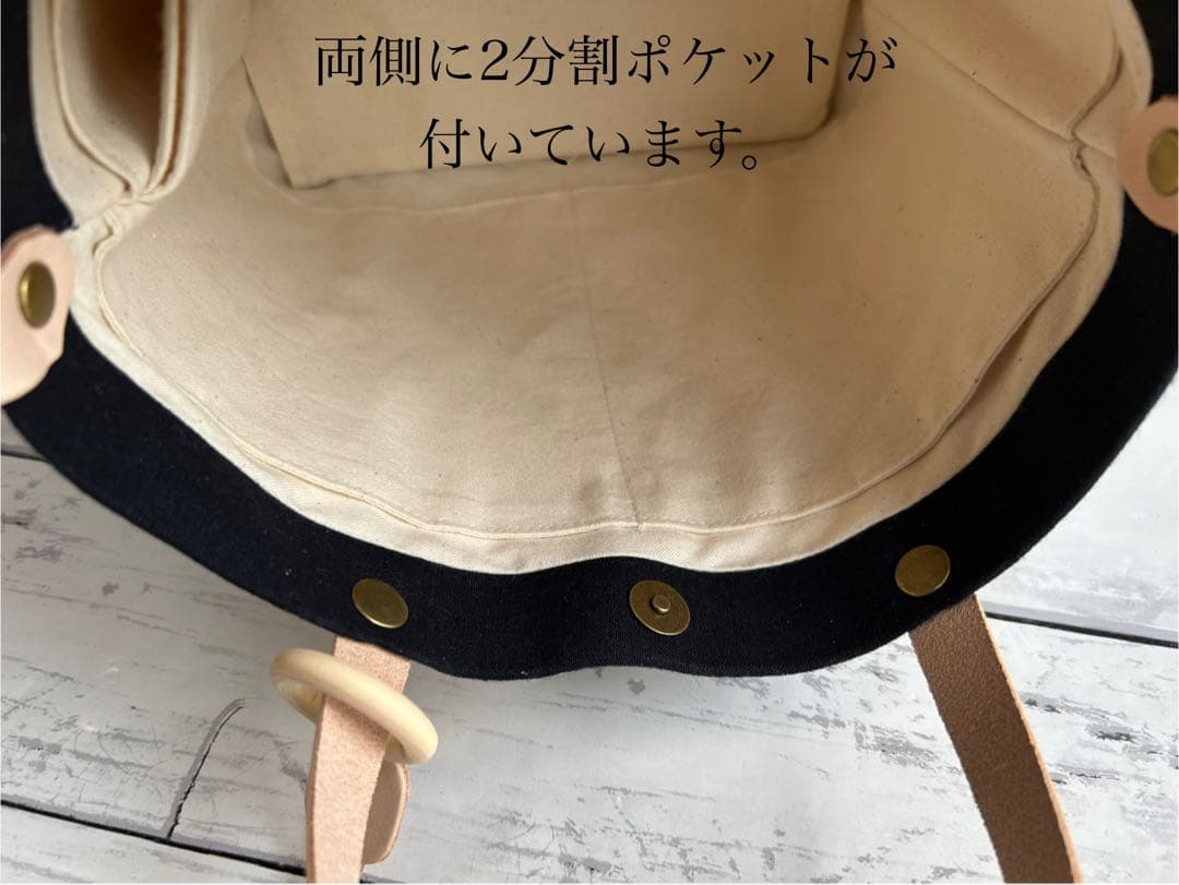 【1212】ミナペルホネンタンバリンネイビー　トートバッグ　持ち手ヌメ革製