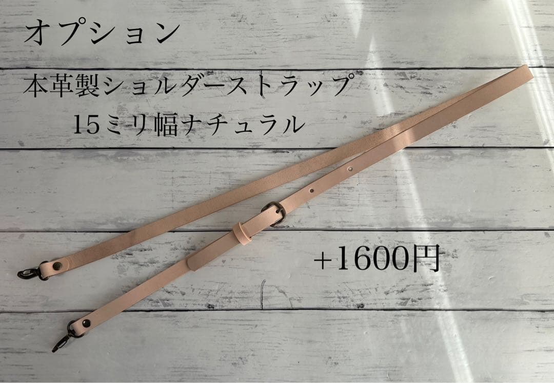 【1212】ミナペルホネンタンバリンネイビー　トートバッグ　持ち手ヌメ革製