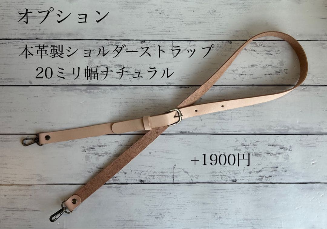 【1212】ミナペルホネンタンバリンネイビー　トートバッグ　持ち手ヌメ革製