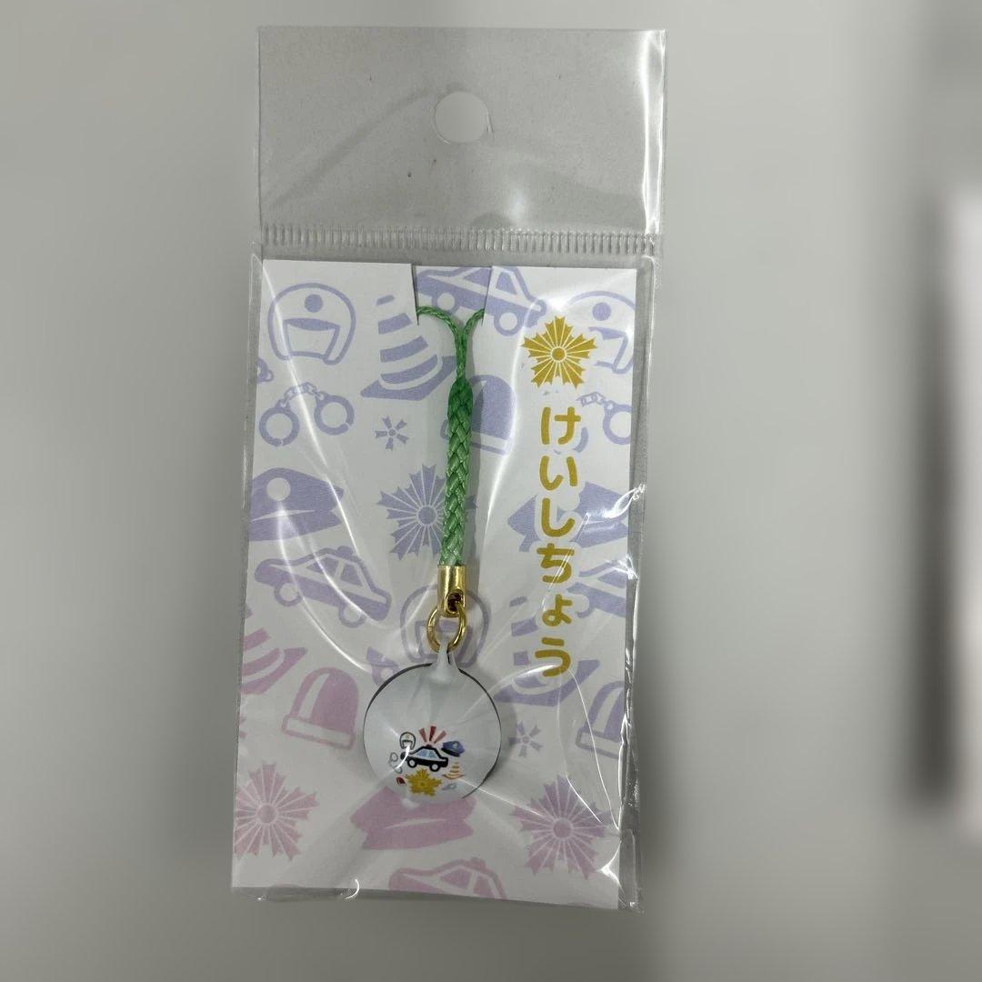 ピーポくん ピンバッジ・ストラップ鈴 4個セット 　〜不審者対策〜