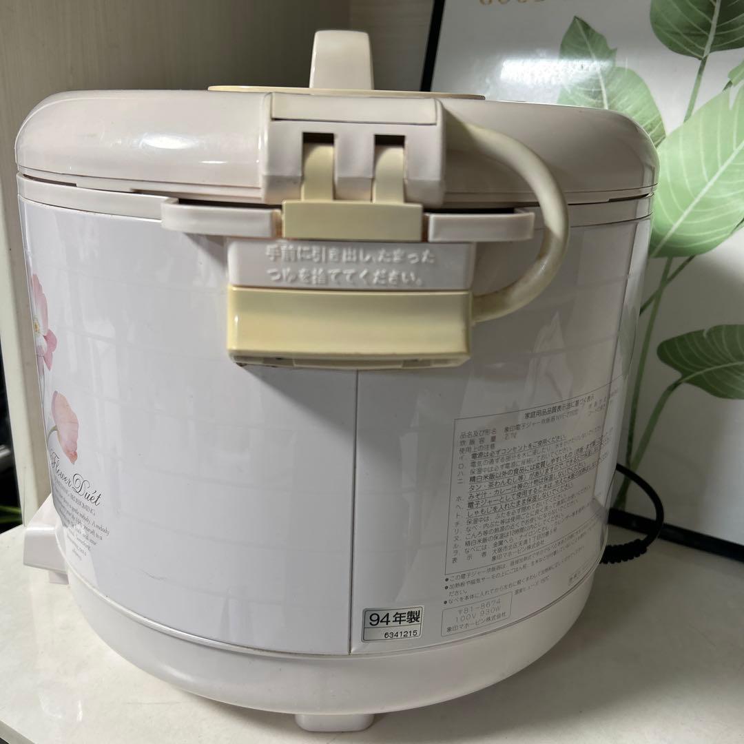 ZOJIRUSHI象印電子ジャー炊飯器 NYE-2700昭和 レトロ 2.7L