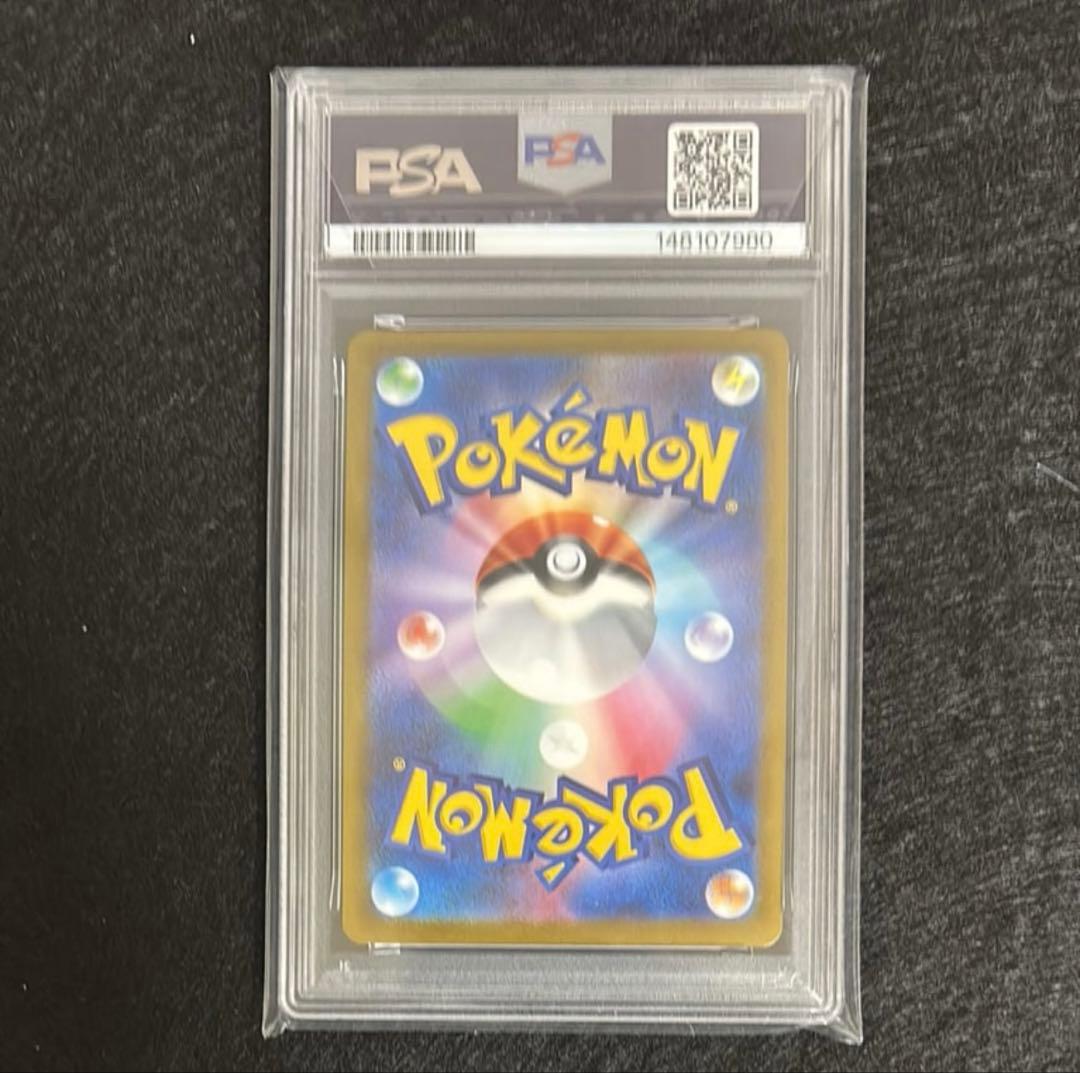 た*や様 PSA10 ブラッキー：YU NAGABA × ポケモンカードゲーム