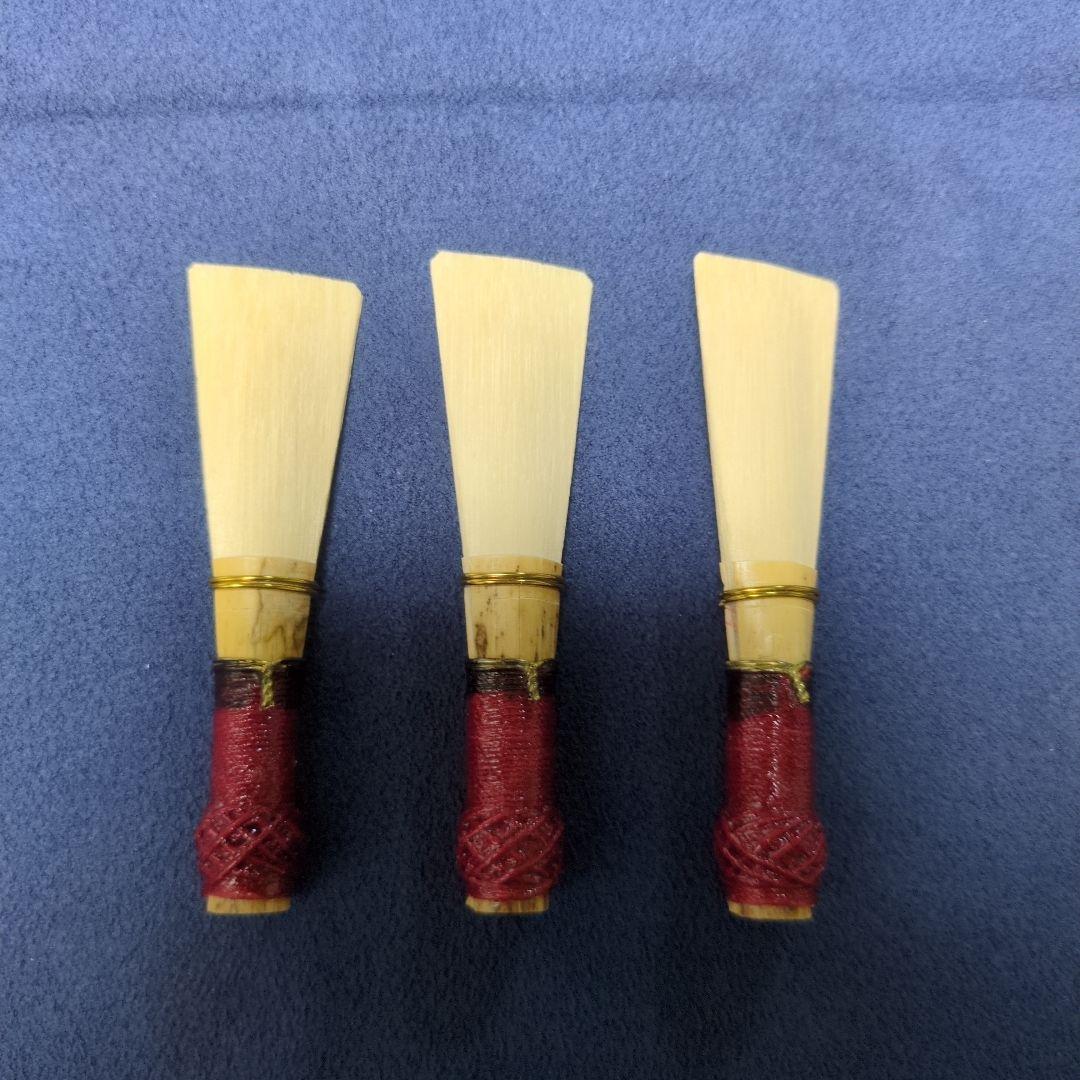 コントラファゴットリード　3本セット