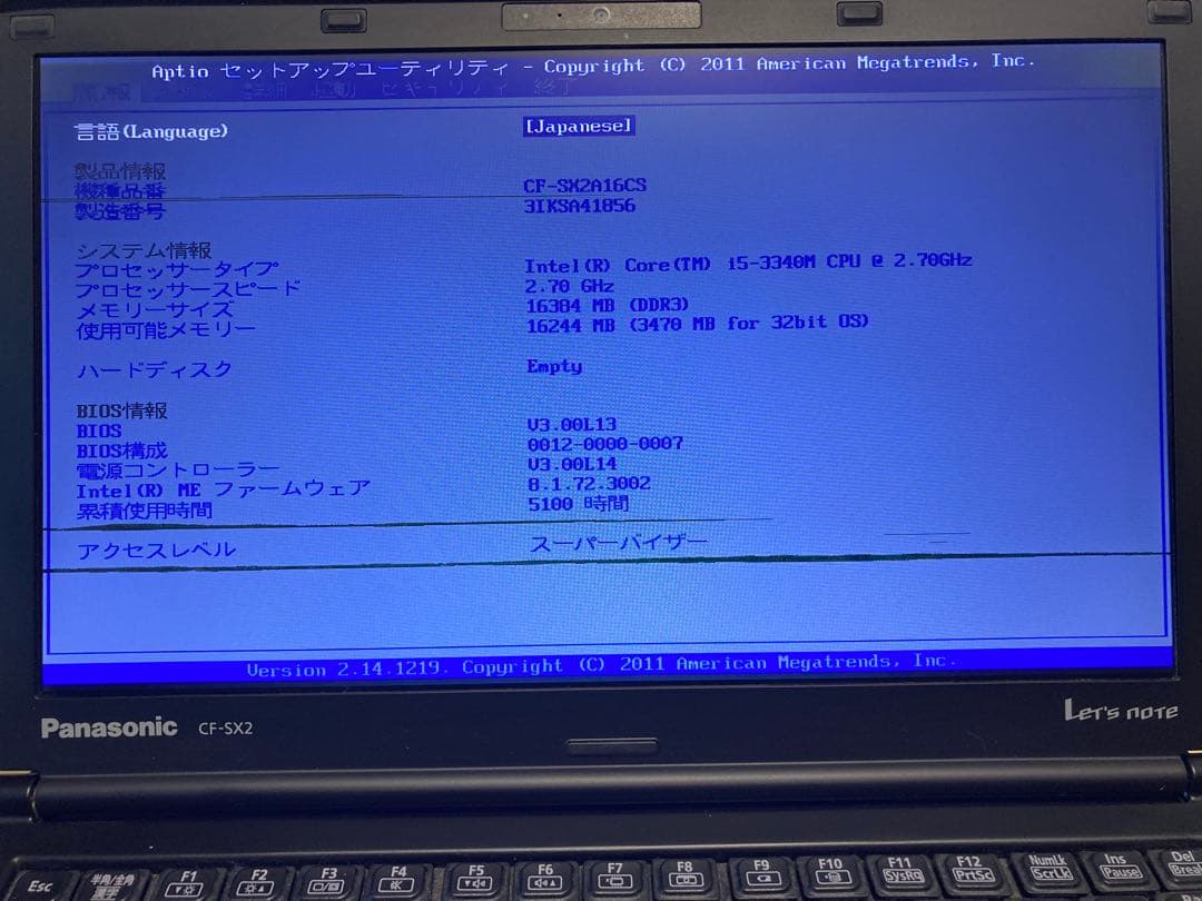 ジャンク品　パナソニック　レッツノート ブラックモデル　CF-SX2　16GB