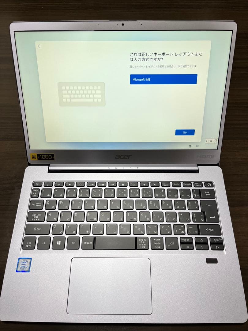 ハリーリック acer ノートパソコン 充電器付