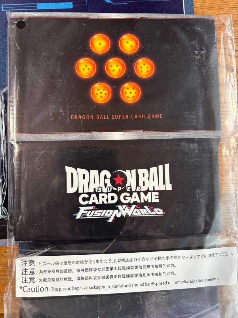 ドラゴンボール フュージョンワールド　コレクター引退セット