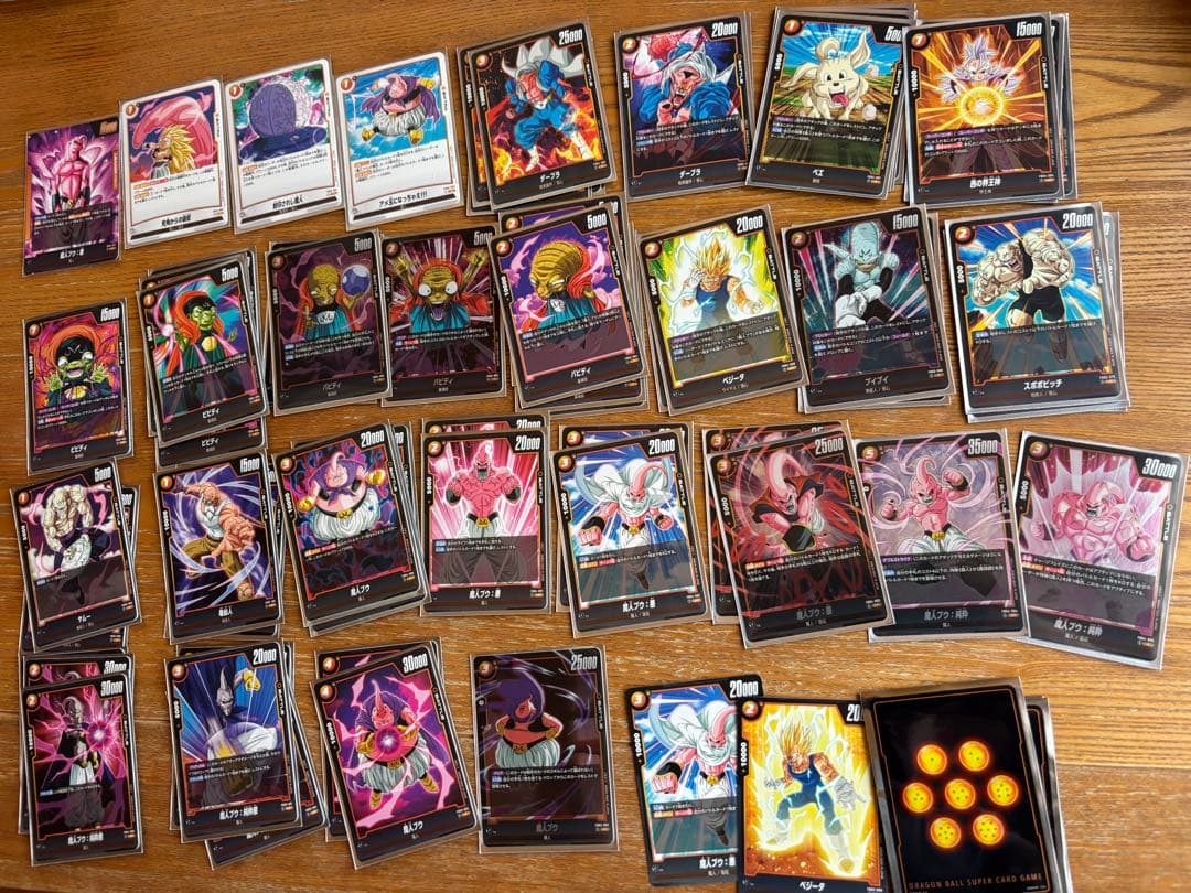 ドラゴンボール フュージョンワールド　コレクター引退セット