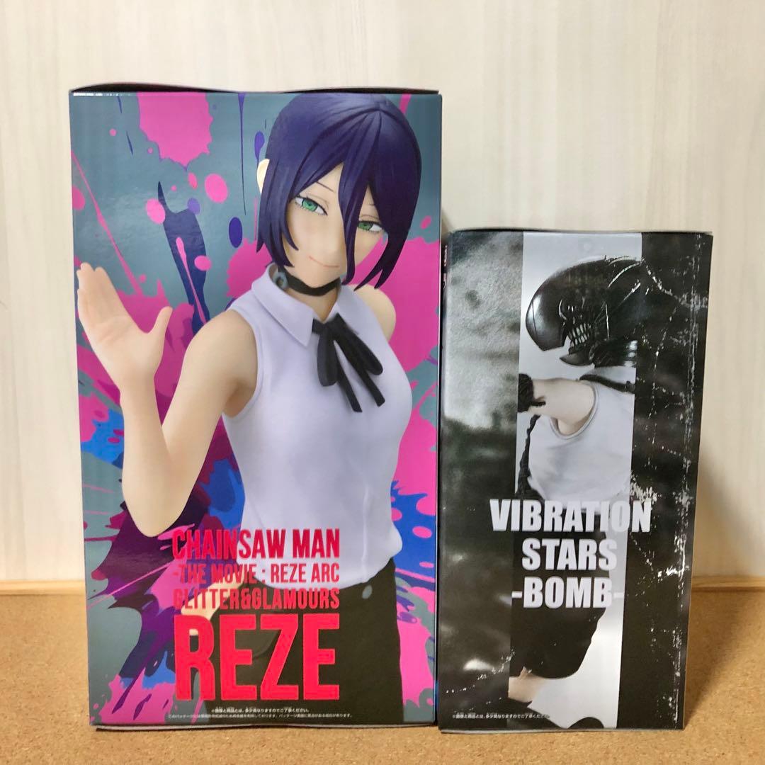 チェンソーマン レゼ ボム フィギュア 2点セット