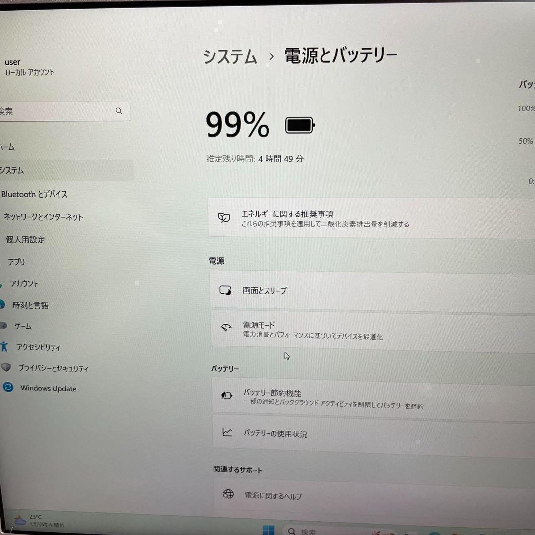 【即使用OK】i5/8GB/SSD256 Office 軽量　M141