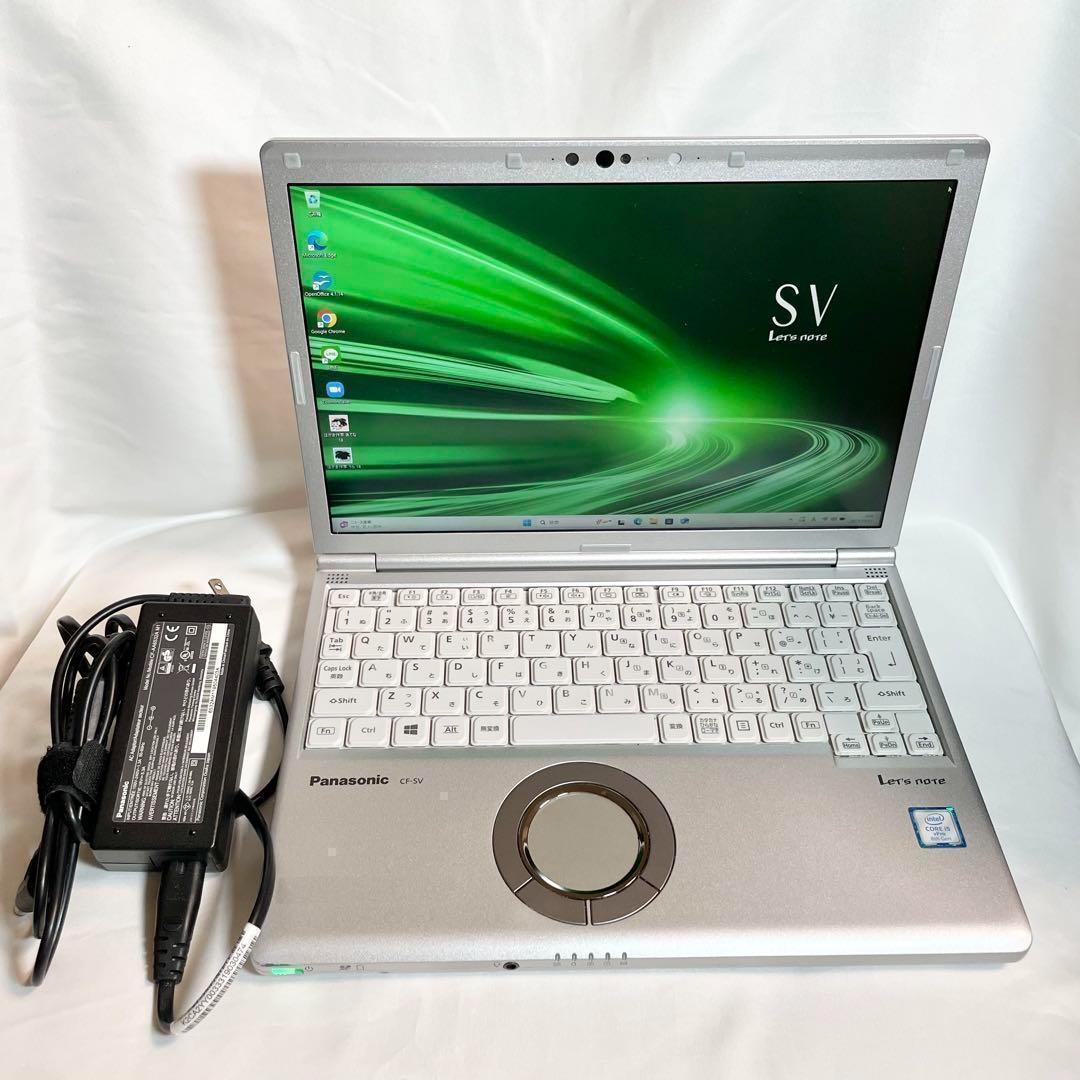 【即使用OK】i5/8GB/SSD256 Office 軽量　M141